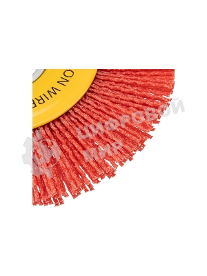 Щетка для УШМ Denzel 125 мм, плоская, нейлоновая щетина, посадка 22,2 мм