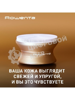 Щеточка д/кожи Rowenta LV8530F0