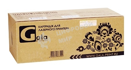 Картридж лазерный GalaPrint GP-W1500X для принтеров HP LaserJet М111/М141 2000 копий