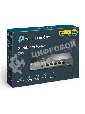 Роутер TP-Link SafeStream ER605 10/100/1000BASE-TX черный