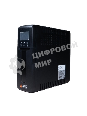 Источник бесперебойного питания (ИБП) ACD PW-Slim 700