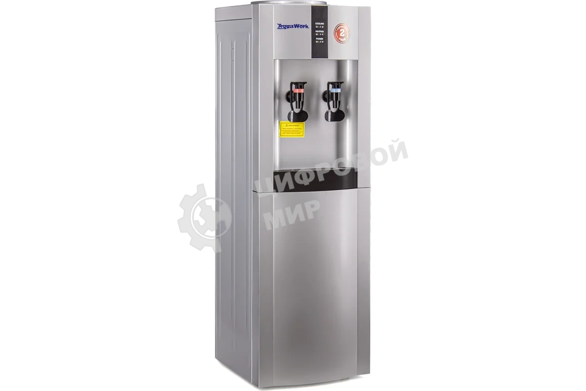 Кулер Aqua Work 16LDR напольный, электронный, серебристый