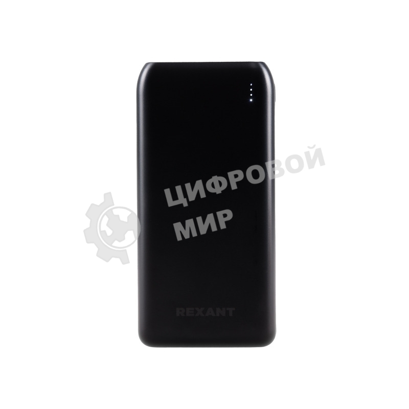 Портативный аккумулятор Rexant Power Bank (аккумуляторная батарея) 20000 mAh с Quick Charge и Power Delivery, черное