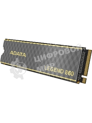 Накопитель SSD ADATA LEGEND 860, 2Tb, PCIe 4.0 x4, M.2 2280, NVMe, R/W 6000/5000, с радиатором