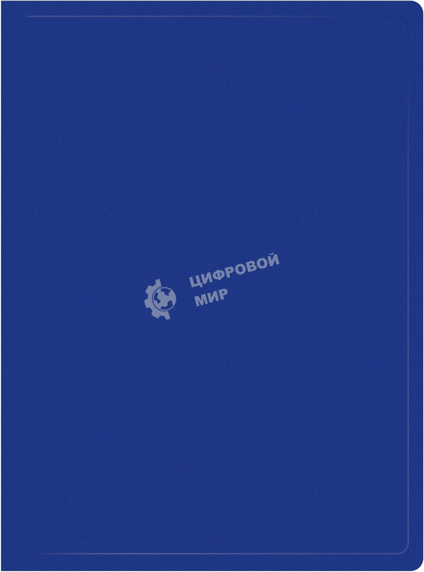 Папка с 10 прозрачными вкладками Silwerhof Eco A4, пластик, 0.5мм, синий