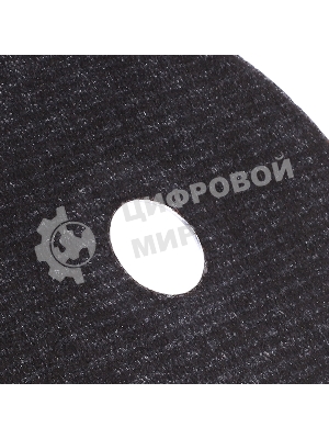 Диск абразивный отрезной Patriot Expert 150*1,6*22,23 по металлу