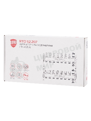 Коллектор Royal Thermo нерж. в сборе с расходомерами 1