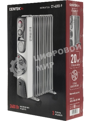Обогреватель масляный Centek CT-6203-9 (9 секций) белый, 2400 Вт, 20 м2, 3 режима, термостат