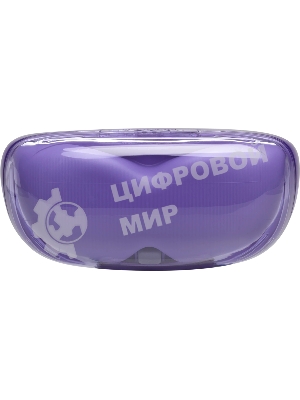 Наушники TWS JBL Tune Buds 2 Ghost фиолетовый, внутриканальные, Bluetooth, адаптивное шумоподавление