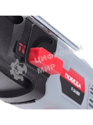 Перфоратор ПОБЕДА П-24/800, SDS+, 800Вт, 1200об/мин, 5300уд/мин, макс. диаметр бурения 24мм, дополнительная рукоятка, глубиномер, кейс