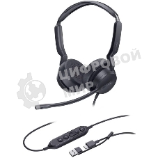 Гарнитура проводная Yealink UH42 SE Dual UC USB-C/A черный