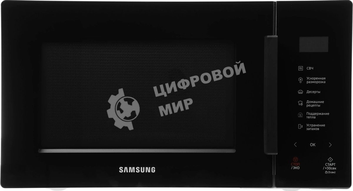 Микроволновая печь Samsung MS23T5018AK/BW черный, 23 л, 800 Вт, переключатели - сенсор