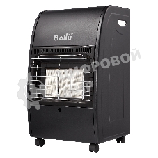 Обогреватель инфракрасный газовый Ballu BIGH-45 B