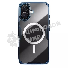 Чехол Nature TPU Pro Magnetic Case, синий, (AP iP16 Plus)