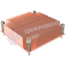 Радиатор для процессора Alseye 1U1C-1700 медь, 125 Вт, 25 мм