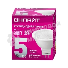Лампа светодиодная ОНЛАЙТ 71638 OLL-MR16-5-230-4K-GU5.3