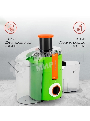 Соковыжималка центробежная Starwind SJ2236 500 Вт рез.сок.:400мл. зеленый/белый