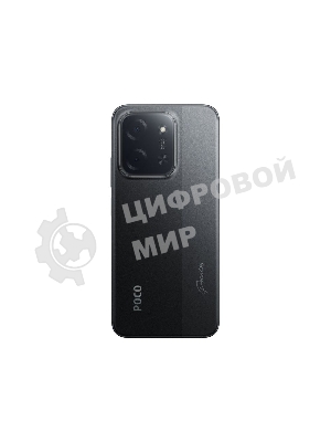 Смартфон POCO C85 6/128Gb черный (MZB0LGERU)