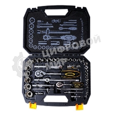 Набор торцевых головок и ключей 44 предмета Deli DL1044 1/2