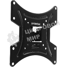 Кронштейн для телевизора Hyundai GL-R2 черный 13
