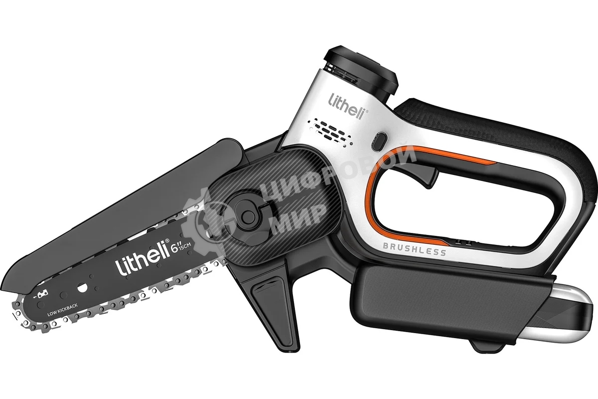 Аккумуляторная мини-пила Litheli U20MC00-0U120 (1 аккумулятор 2,0 А/ч)
