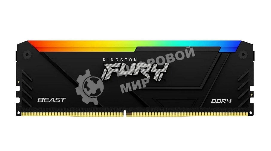 Оперативная память Kingston Fury Beast, DDR4, 16GB (1x16GB), 3600MHz, CL18, DIMM, с радиатором, RGB, черный