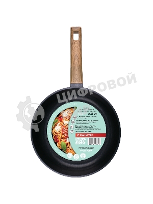 Сковорода Maunfeld ALVA MF26LV01FP из литого алюминия, 26 см