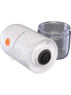 Кофемолка LEONORD LE-1734 белая (106668)