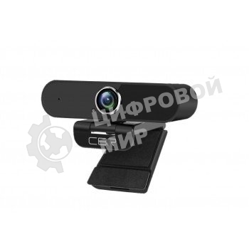 Веб-камера CBR CW 875QHD 2560x1440, 30 кадр/с, USB Type-A, микрофон (шумоподавление), автоматическая фокусировка, универсальное крепление
