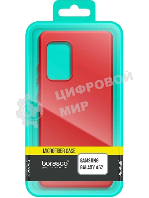 Чехол (клип-кейс) BORASCO Microfiber Case, для Samsung Galaxy A52, красный