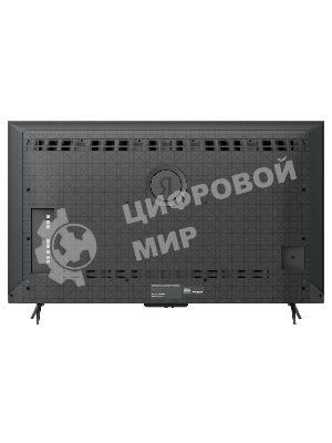 Телевизор Яндекс 75
