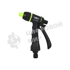 Пистолет-распылитель поливочный Deli DL8757 3 режима распыления, диаметр шланга 3/4