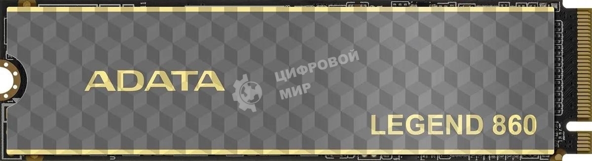 Накопитель SSD ADATA LEGEND 860, 2Tb, PCIe 4.0 x4, M.2 2280, NVMe, R/W 6000/5000, с радиатором
