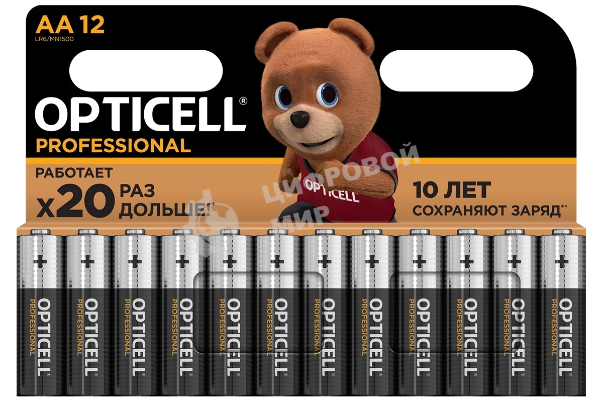 Элемент питания алкалиновый AA/LR6 (блист. 12шт) Professional Opticell 5052005