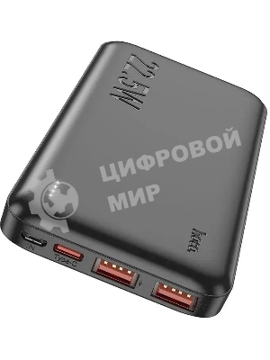 Портативный аккумулятор Hoco J101 Astute 10000mAh QC3.0/PD3.0 22.5W 5A 2xUSB-A/USB-C черный