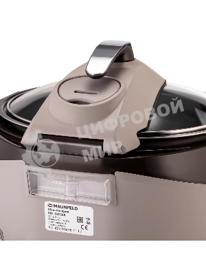 Мультиварка Maunfeld MF-1621BR