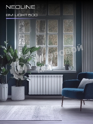 Радиатор биметаллический NEOLINE BM LIGHT 500 - 12 секц.