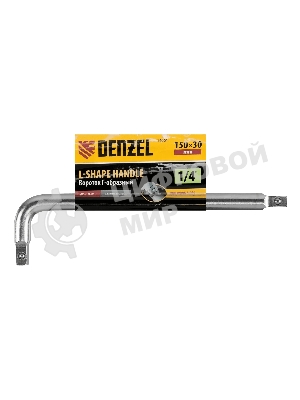 Вороток Г-образный Denzel 150x40 мм, квадрат 1/4