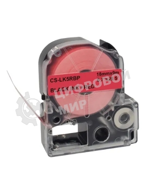 Картридж ленточный Cactus CS-LK5RBP черный шрифт, красный фон (18 мм, 9 м) для Epson LW400/LW700/LW600P/LW1000P/K400/Z700/Z900