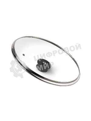 Крышка LARA LR01-99 28 см стеклянная универсальная, стильная ручка
