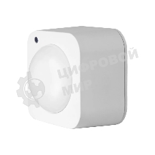 Датчик движения и освещенности HOMMYN MBS30ZB