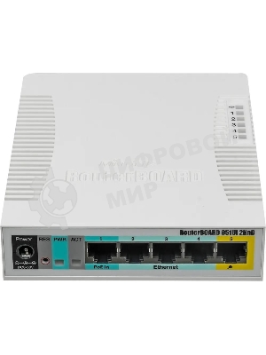 Роутер беспроводной MikroTik RB951UI-2HND N300 10/100BASE-TX белый