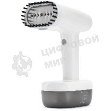 Отпариватель Hyundai H-HS02977 белый, 1800 Вт, 35 г/мин, 260 мл