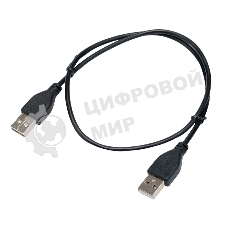 Кабель USB2.0 Cablexpert CC-USB2-AMAM-0.6M, AM/AM, экран, 28/26AWG, медь, Pro, 0.6м, черный, пакет