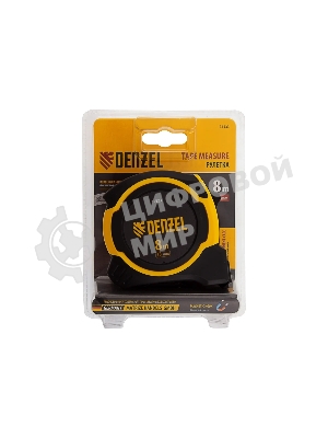 Рулетка Denzel 8м х 25мм, двухкомп. корпус, магнитный обрезиненный зацеп