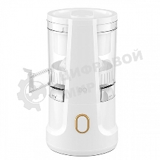 Соковыжималка BQ J1010 белый, цитрусовая, 150 Вт, 150 мл, механическое