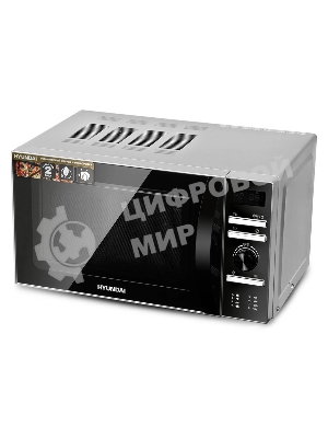Микроволновая печь Hyundai HYM-D3026 серебристый, 20 л, 700 Вт, переключатели - кнопки, поворотный механизм