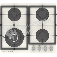 Газовая варочная панель Zigmund & Shtain M 26.6 I независимая, бежевый