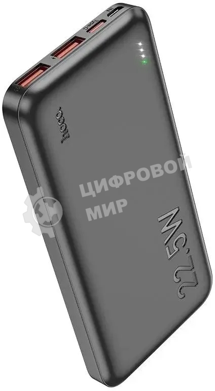 Портативный аккумулятор Hoco J101 Astute 10000mAh QC3.0/PD3.0 22.5W 5A 2xUSB-A/USB-C черный
