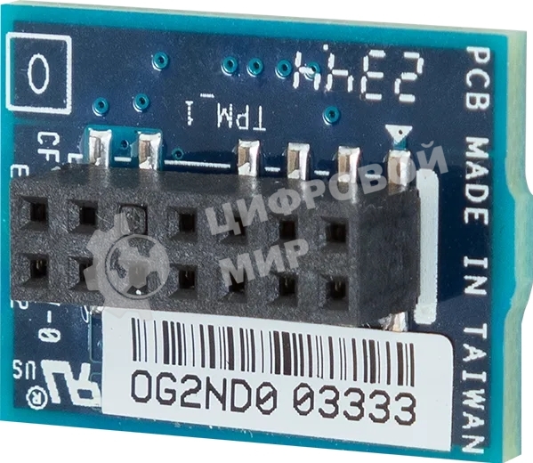 Модуль безопасности Gigabyte TPM 2.0 module